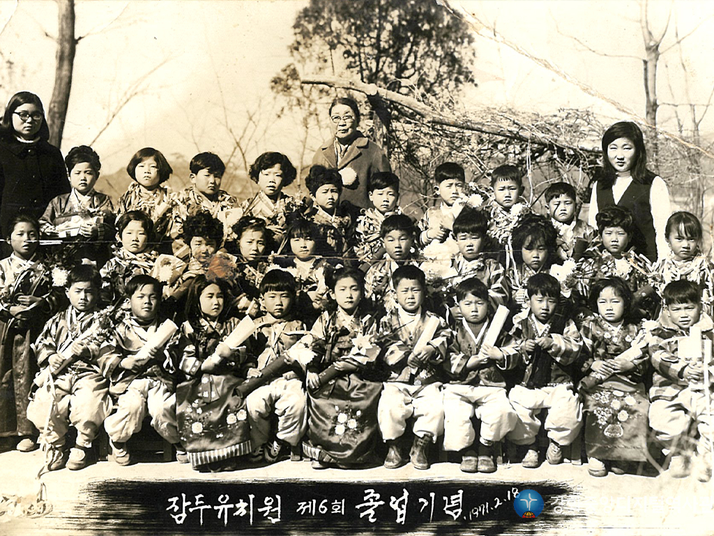 제6회 졸업기념